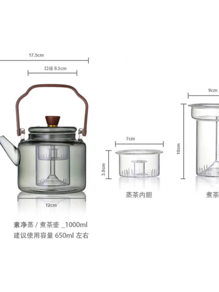 Japanische hitze beständige  T Kung Fu kochende Blume Puer Teekanne mit Walnussholz Griff Teese rvice Tee geschirr