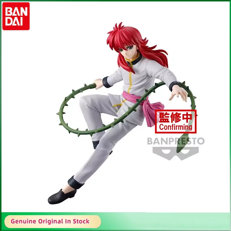 Bandai Original Kurama Yuu Yuu Hakusho DS: Ankoku Bujutsukai Hen PVC Anime Action Figures Model Collectible Toys