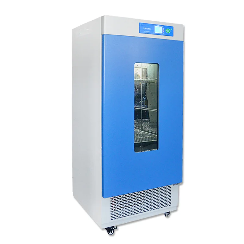 LRH-150/250FBOD electric constant temperature incubator bacterial spot biochemical incubator