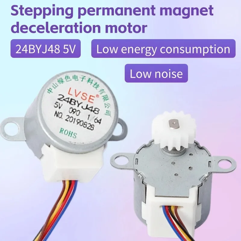 24BYJ48 5V 2W DC Stepper Motor For Heating Shaking Head Mobile Phone Bracket Fan Shaking Head Motor Repair Parts