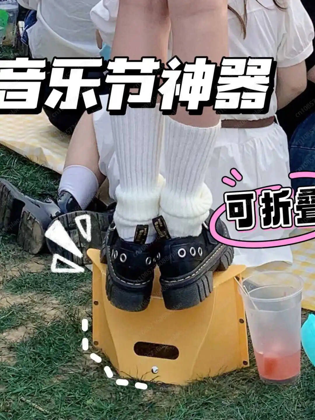 

Music Festival Folding Stool, Portable Mini Outdoor Seat Cushion, Plastic Ultra-thin Paper, Train Low Stool Portable