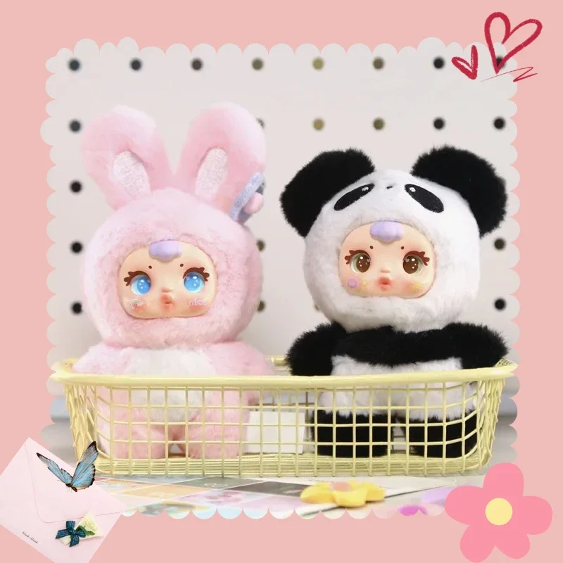 

Miniso Cute Milk Candy Keychain Blind Box Mystery Car Key Decor Backpack Charm Doll Special Offer New Collection