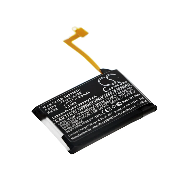 

CS Cameron Sino Kerui New 300mAh Replacement Battery for Galaxy Gear S2 3G, Gear S2 3G, SM-R730, SM-R730A, SM-R730S, SM-R730T