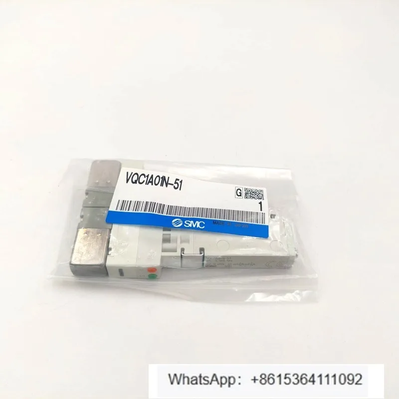 1-piece-nouvelle-electrovanne-smc-vqc1a01n-51