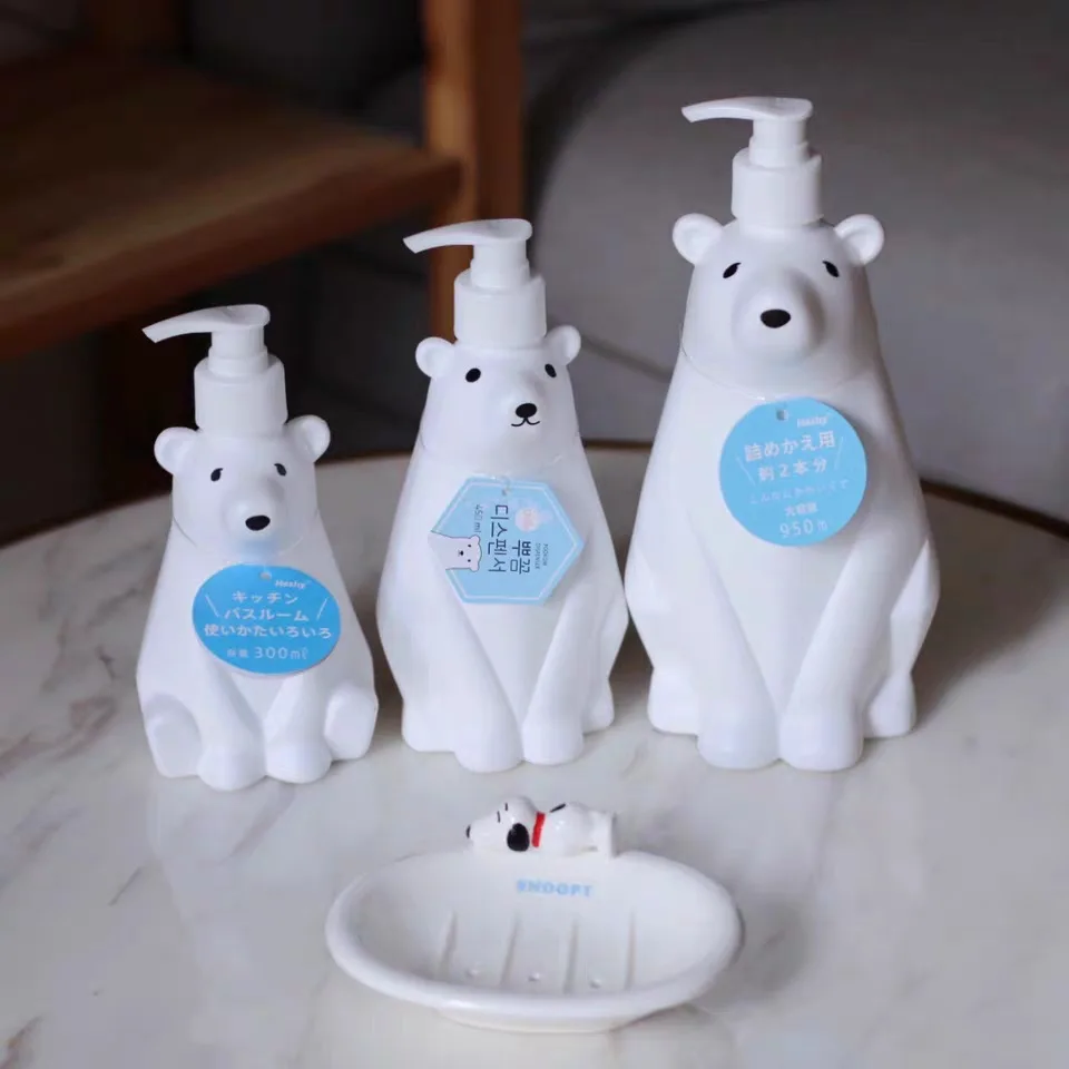 Creative Ins Polar Bear Dispenser Bottle Cute Kids Bear Hand Sanitizer Lotion Press Bottle Detergent Body Wash Refillable Bottle