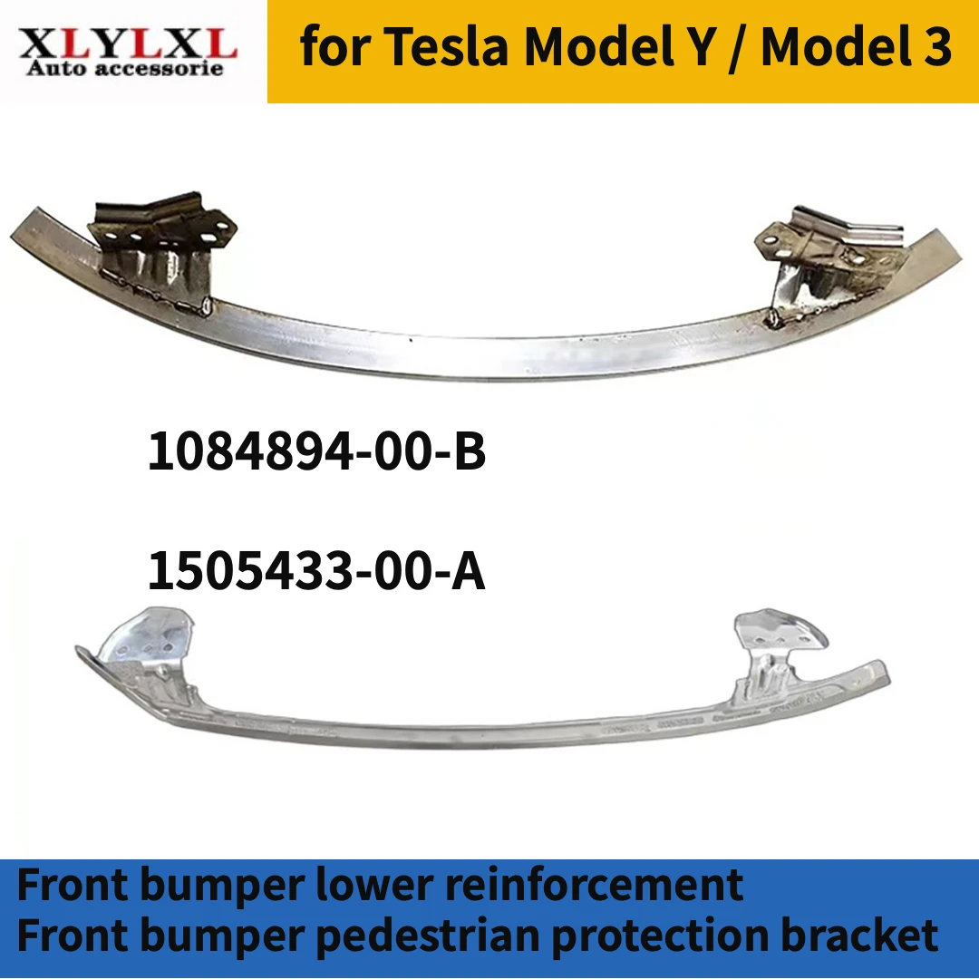 Front bumper pedestrian protection bracket for Tesla model Y front bumper lower reinforcement for Tesla model 3 1084894 1505433