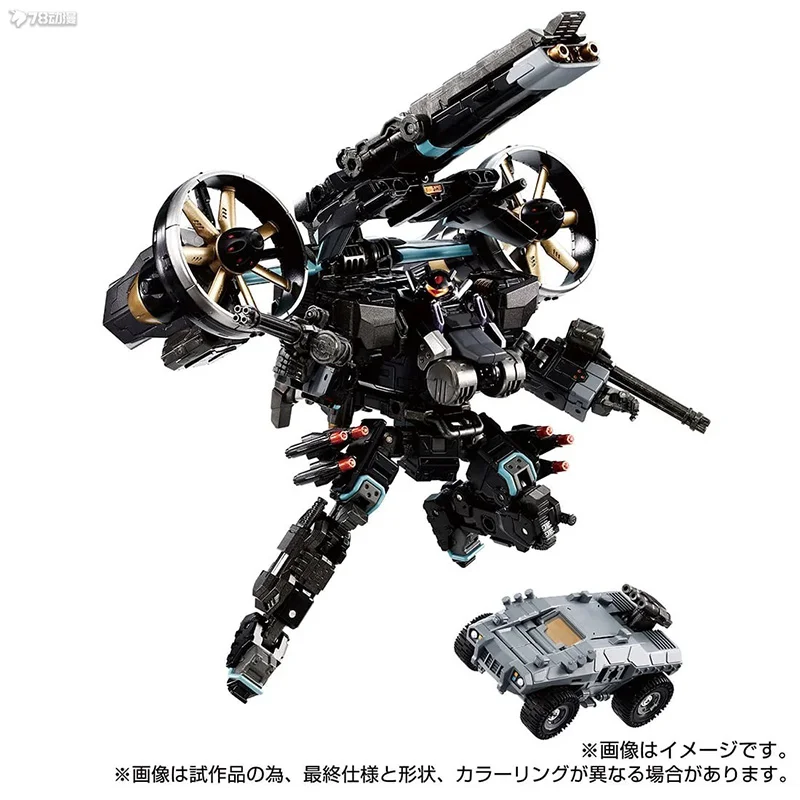 Takara Tomy Diaclone TM-22 Caruda Versaulter Cyrolifter Unit Raven 15Cm Anime Original Action Figure Model Toy Gift Collection