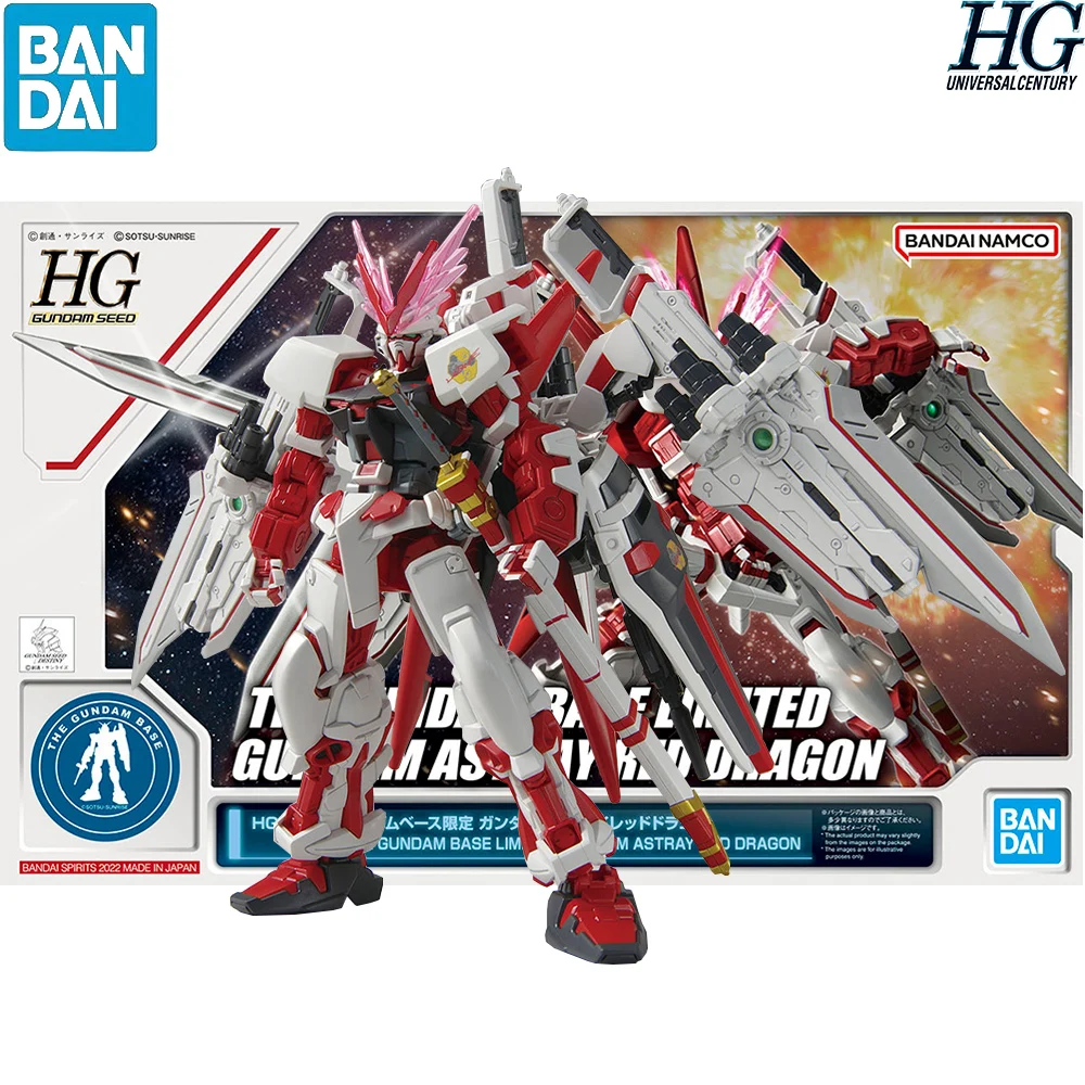 

In Stock BANDAI HG 1/144 HG SEED MBF-P02 ASTRAY RED DRAGON Assembly Models Ver. Anime Action Figures Model Collection Toy