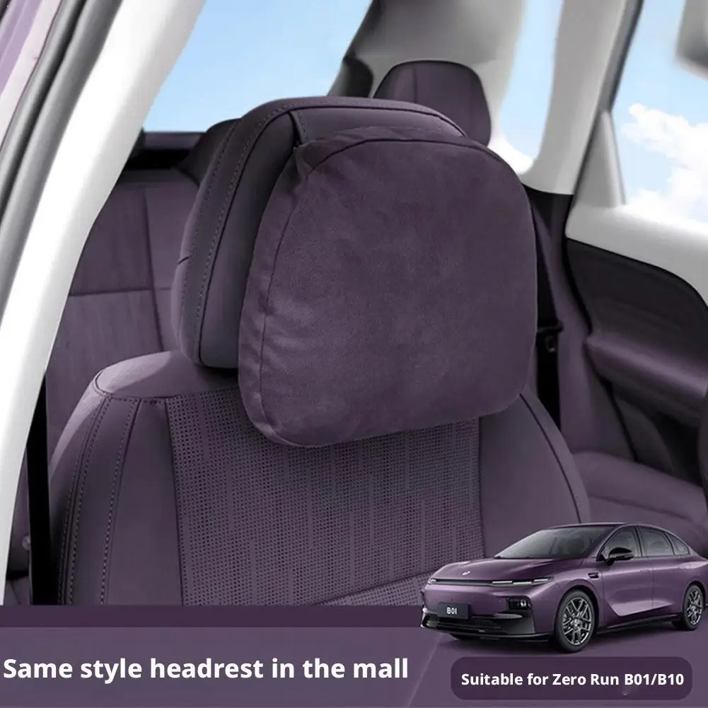 

For ZeroRun B10 Headrest Car Neck Protection Pressure Relief Neck Protector Comfortable Car Seat Headrest