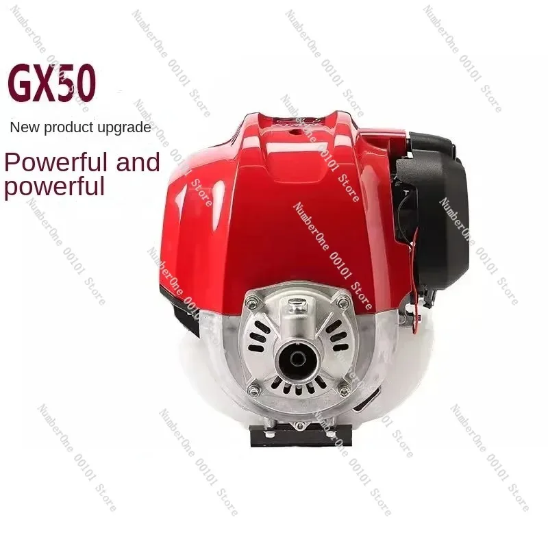 Tondeuse à gazon haute puissance à quatre temps avec moteur principal GX50