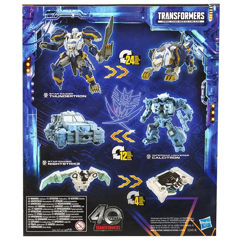 ใหม่ Hasbro Transformers Legacy United Star Raider Thundertron 7 Action Figure, 8 + รูปเด็กของเล่นสต็อก