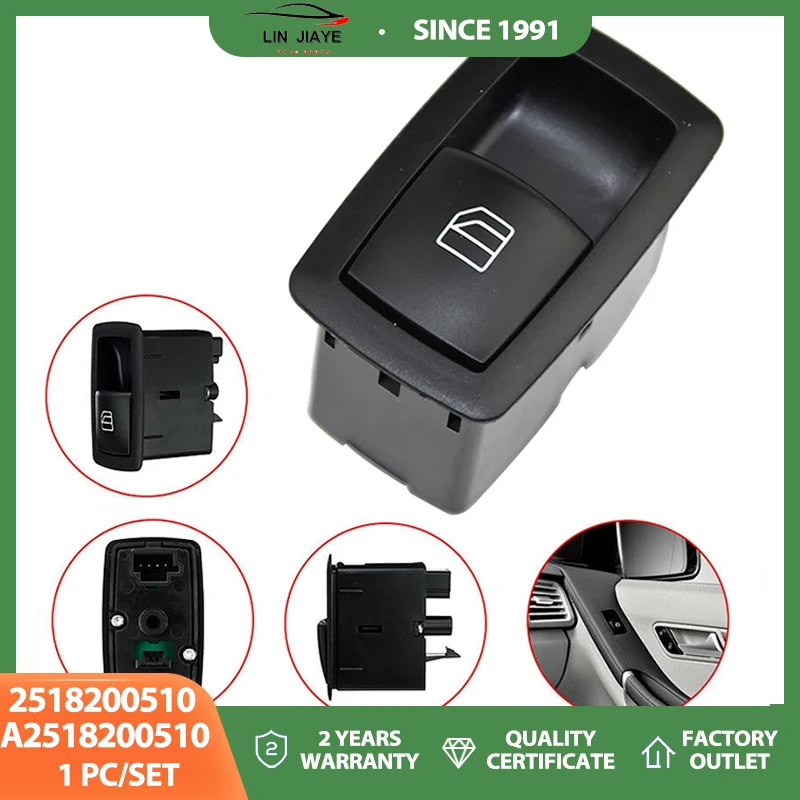 New 2518200510 Power Window Switch Button For Mercedes A B ML GL R Class W251 W169 W245 X164 W164 Passenger Side 251 820 05 10