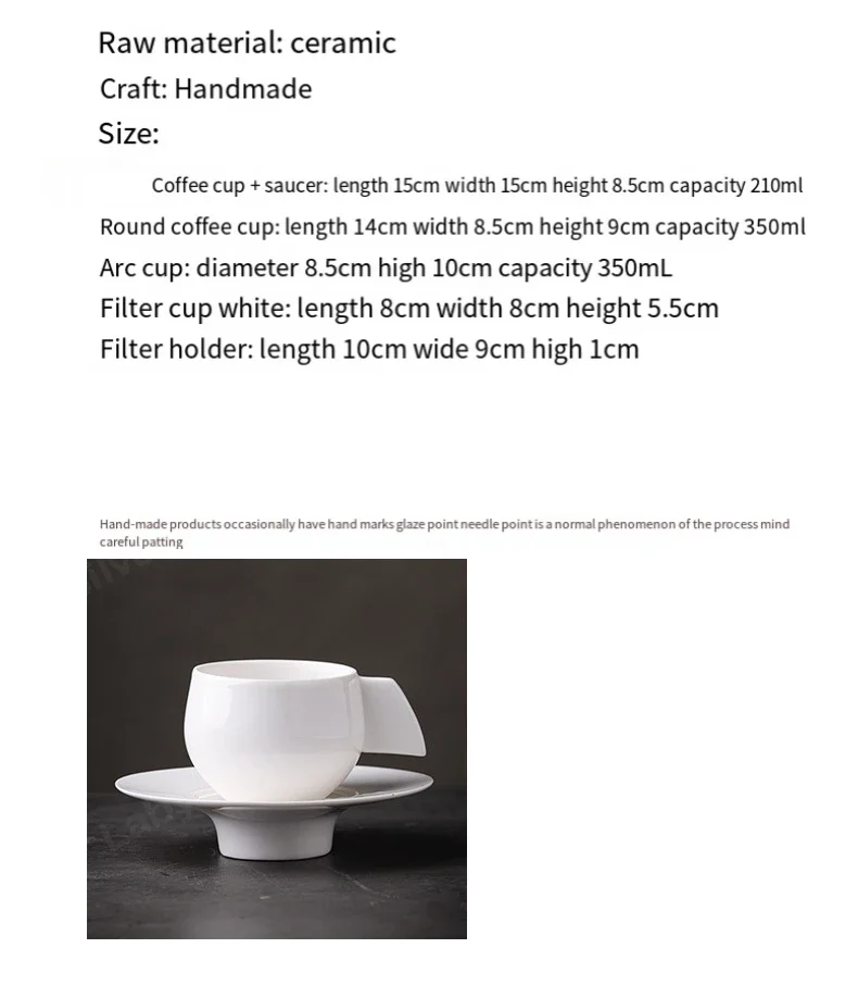 paper ceramic hand-brewed coffee filter cup portable filter drip appliance tea filter flying saucer coffee cup wooden