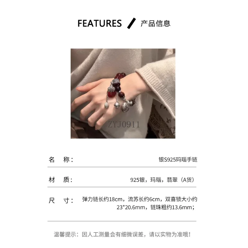 Pulseira de fivela de segurança de contas de ágata feminina retro luz luxo estilo nacional pulseira temperamento