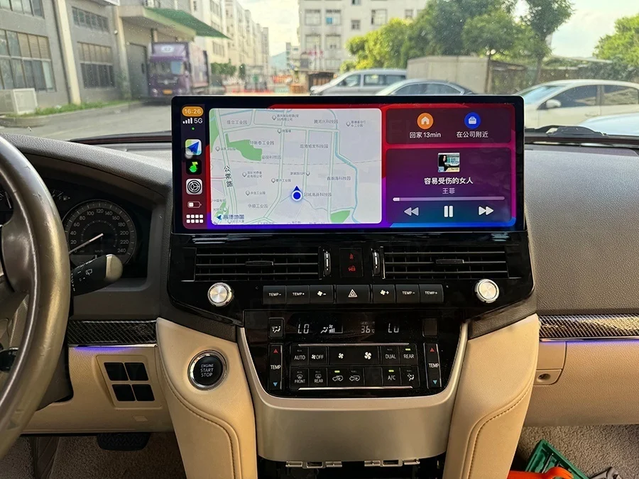 For Toyota Land Cruiser 200 2008-2021 LC200 Upgrade LC300 Android Screen Carplay Car Multimedia Video Player Navigation 15.8inc