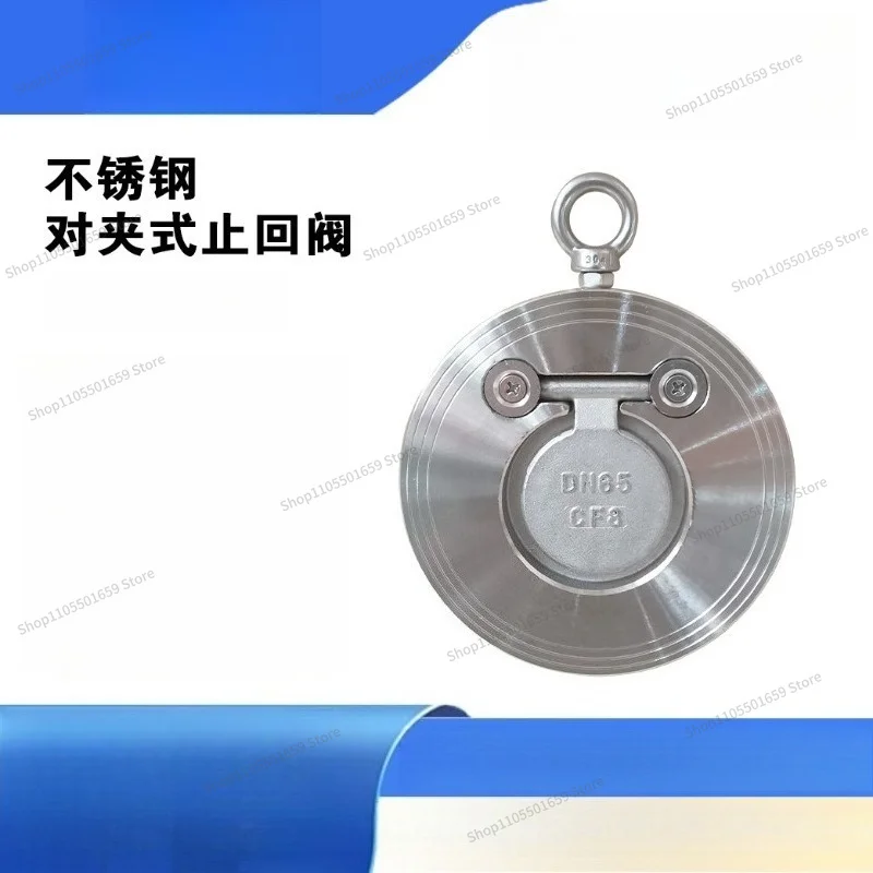 For Stainless Steel Wafer Check Valve H74W Thin Check Valve, Check Valve