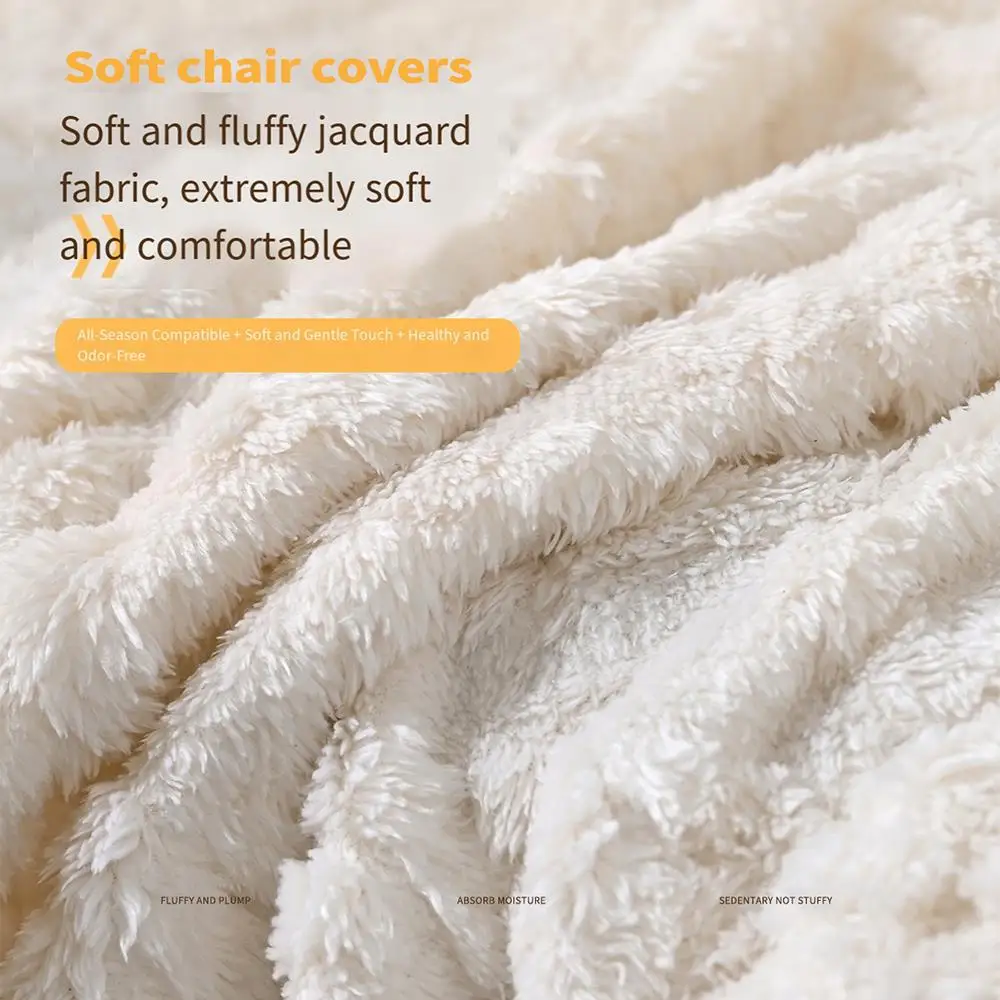

1pc Thick Seater Sofa Towel Furniture Protector Covers Chair Cover Sofa Cushion Cover Jacquard Massage Chair Case Sofa Cover