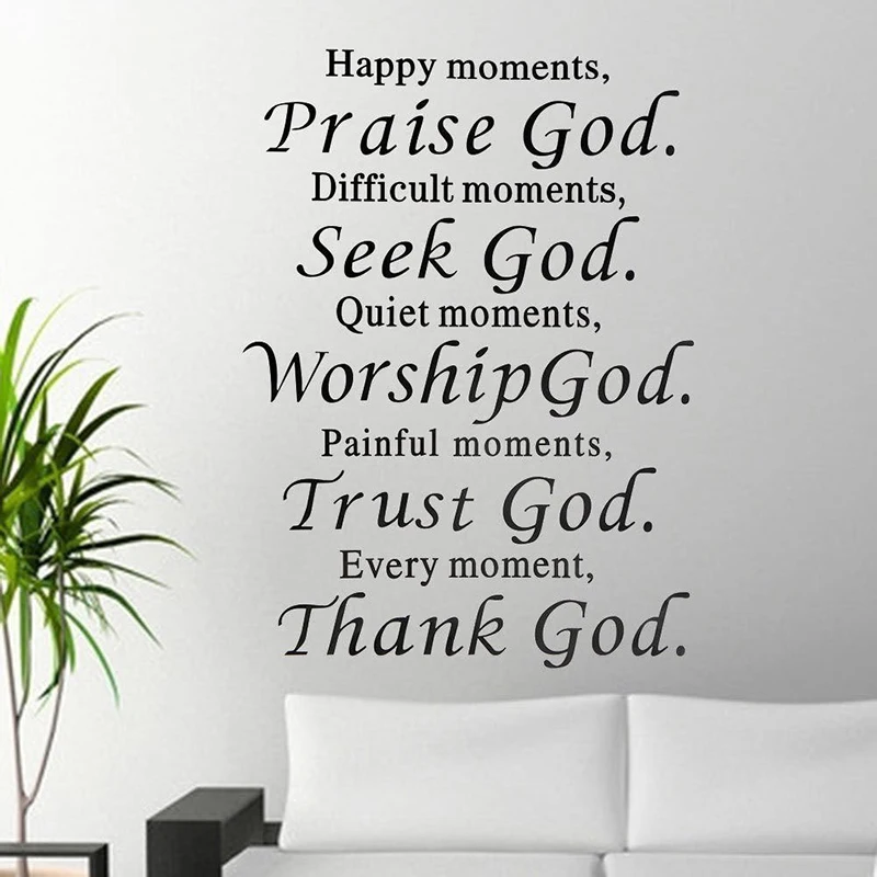 Art Praise God Wall Stickers Background Bible Black Vinyl Word Bedroom Decals Living room Scripture Useful Newest