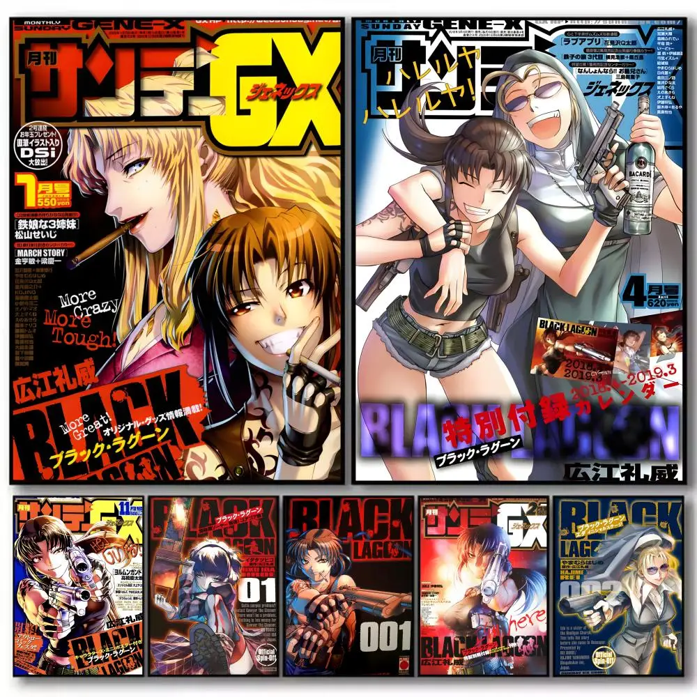 Anime Black Lagoon Poster High-definition  poster stickers, suitable for bedroom, living room, home decoration