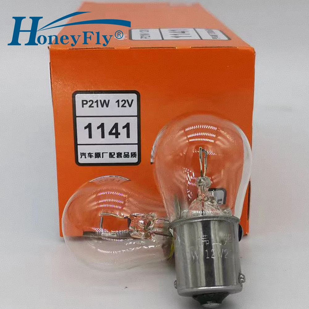 

HoneyFly 10 шт. BA15S Лампа указателя поворота 12 В 24 В P21W S25*48 мм 1141 2409 Прозрачный станок B15S Проволочное освещение автомобиля Мотоцикл