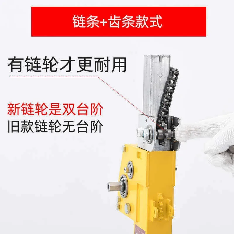 Gypsum Board Lift Punching Horizontal Rod Bracket Ceiling Upper Plate Decoration Air Conditioner Hanging Cabinet