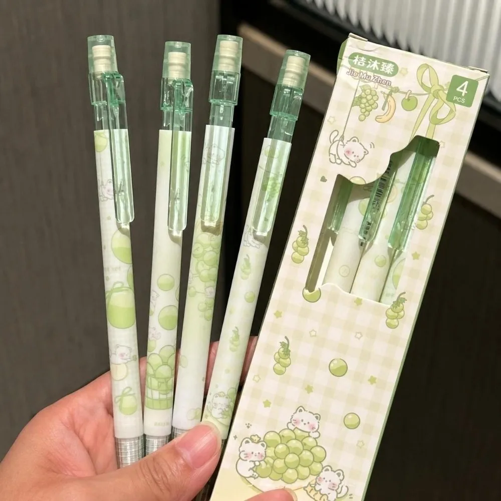 4pcs Kawaii 0.5mm 2B Lead Mechanical Pencil Set Break Resistant Kawaii Stationery Student Writing Pencil Automatic Pencil Gift