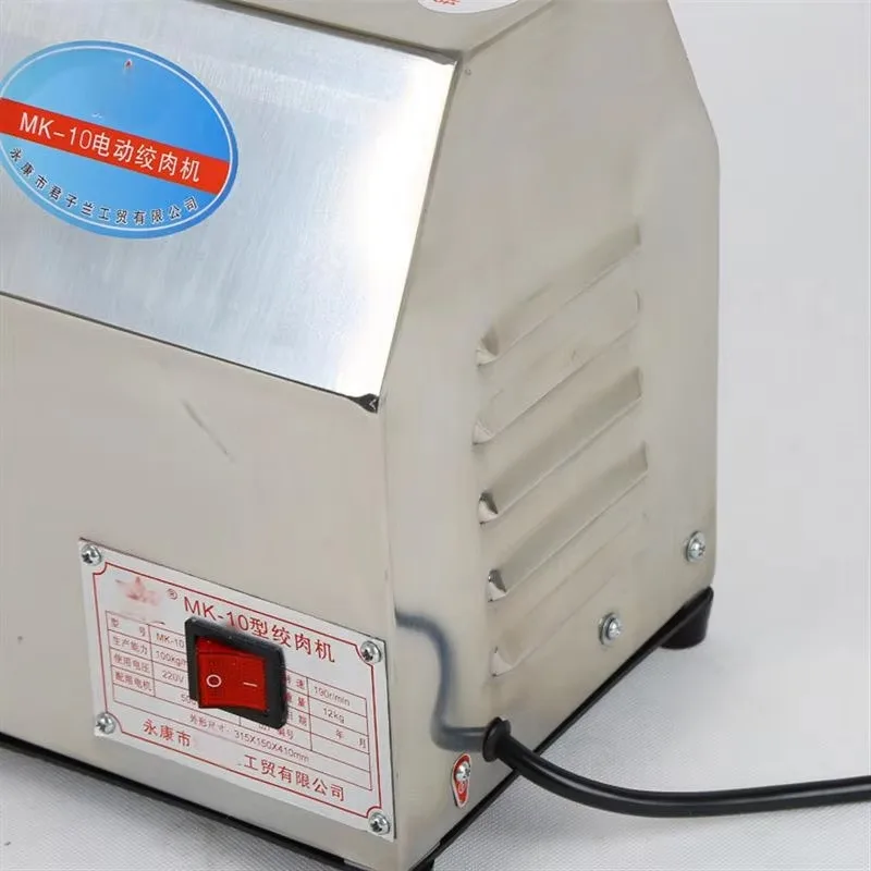 آلة صنع سجق اللحوم آلة حشو وتعبئة السجق