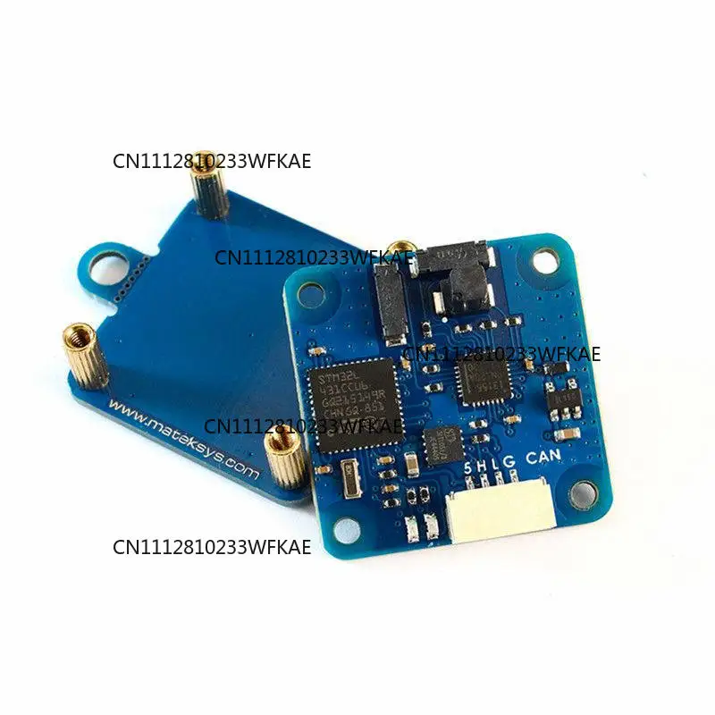 Suitable for MATEK CAN-L4-3100 geomagnetic sensor 6g, high resolution, low power consumption, large signal anti-interference
