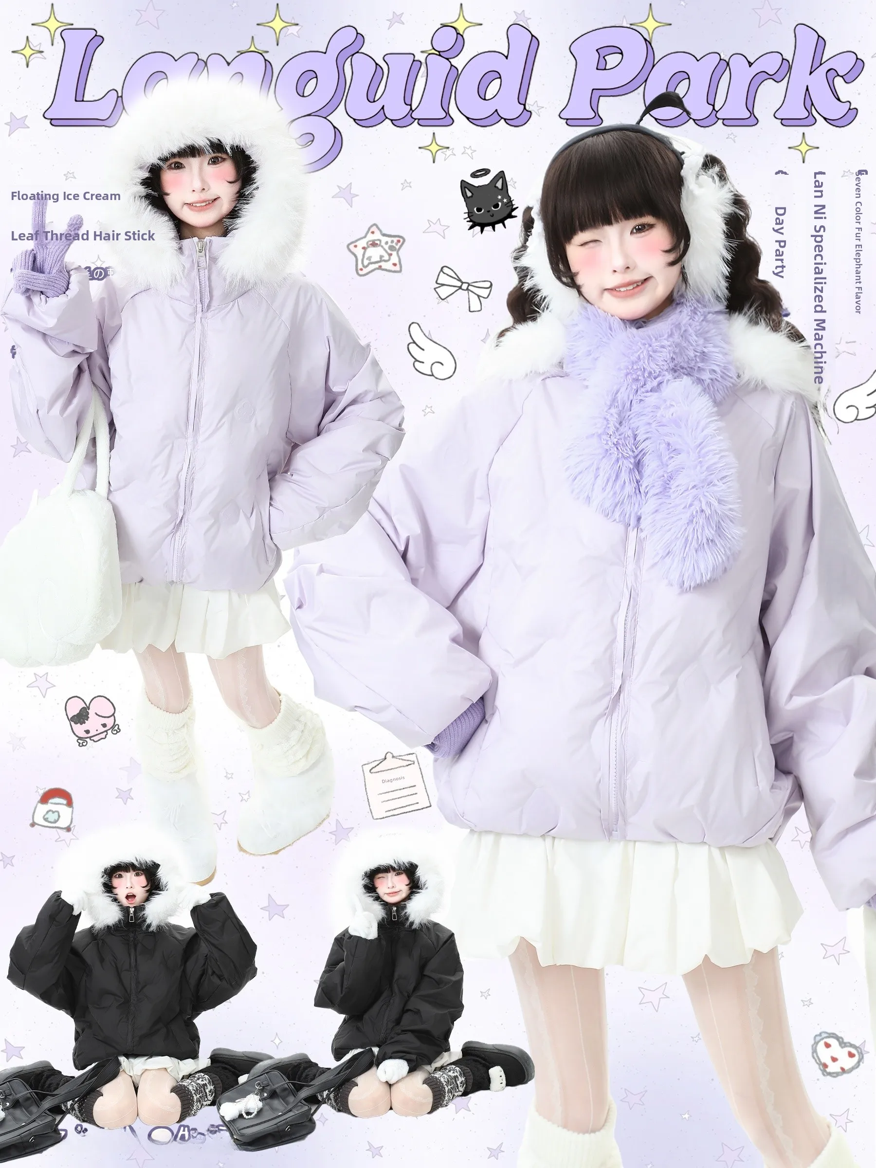 

Languid Park женская легкая пуховая куртка из 90% белого цвета с ду-пуховым воротником, повседневное прямое теплое тонкое пальто верхней одежды