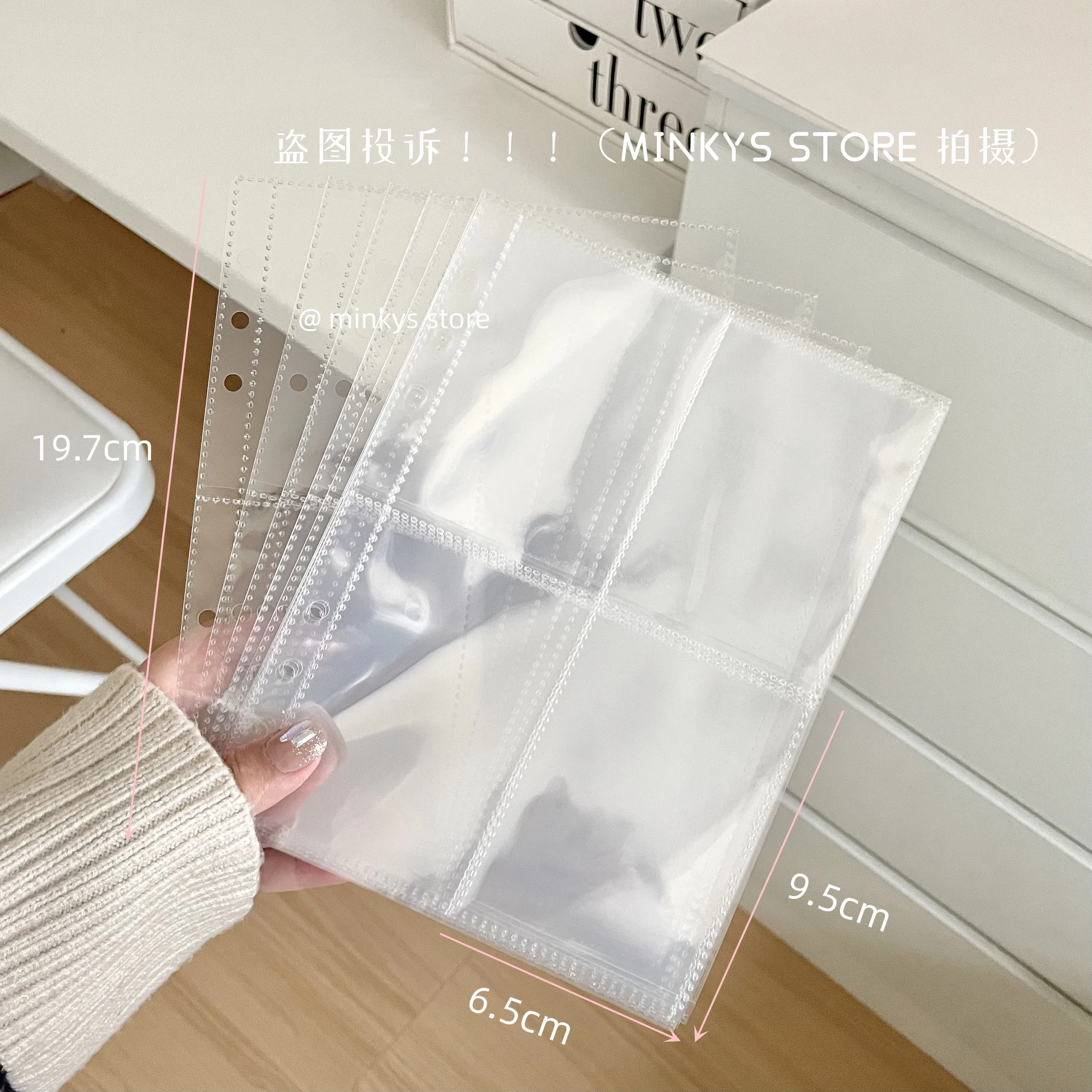 혼합 색상