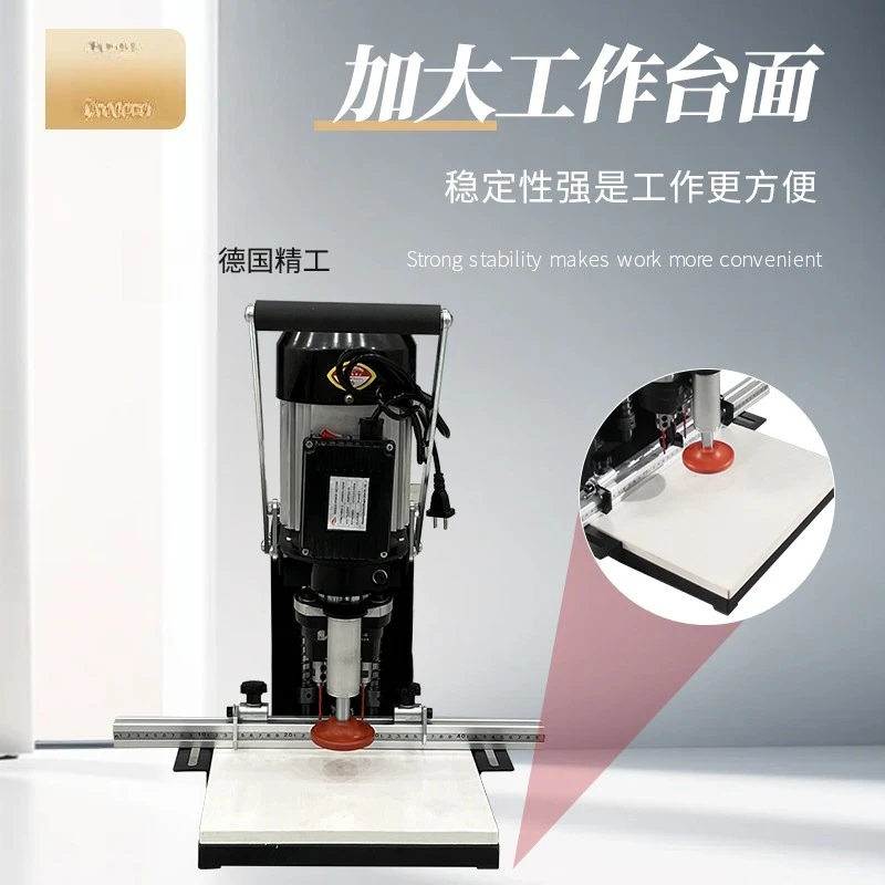 Automatic Hinge Boring Machine for Cabinet Door Drilling and Installation with Adjustable Template