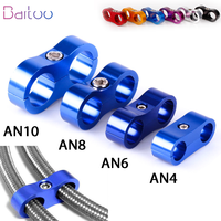 AN4 AN6 AN8 AN10 Aluminum Braided Hose Separator Clamp Oil Fuel Water Hose Tube Separator Divider Clamp Kit HR013