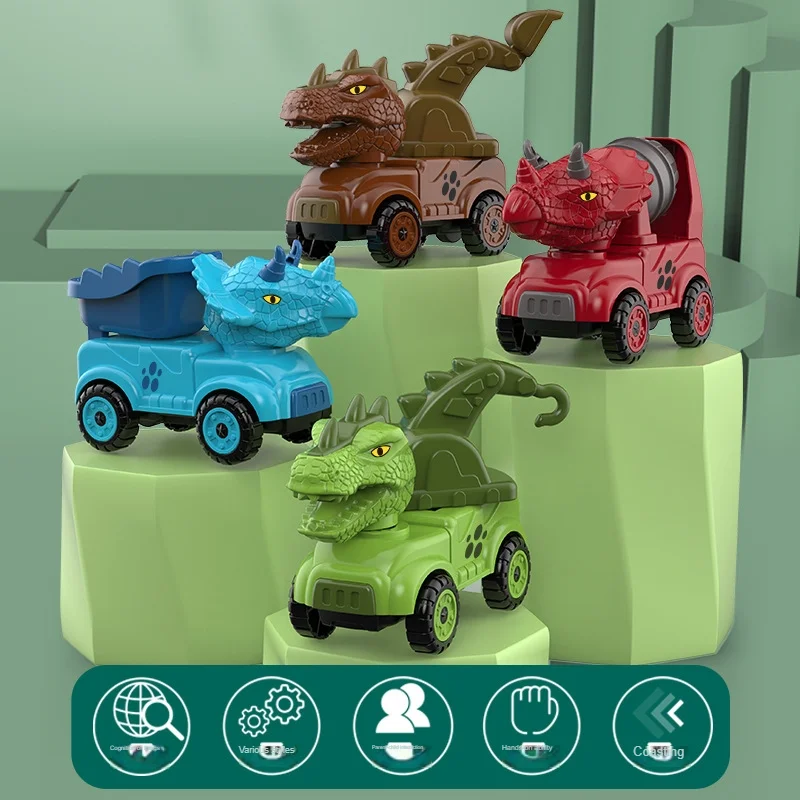 

1 PC four style optional two-way inertia simulation dinosaur toys for children car dumper truck mixers of inertia toy car kit