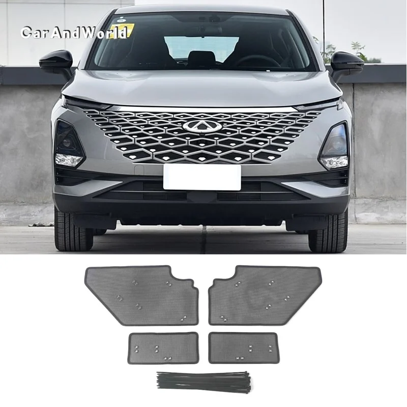 شبكات متوسطة غير قابلة للصدأ إدراج فحص صافي حماية الحشرات الحرس غطاء شبكي ملحقات السيارة لشيري أريزو 5 أومودا S5 C5 GT