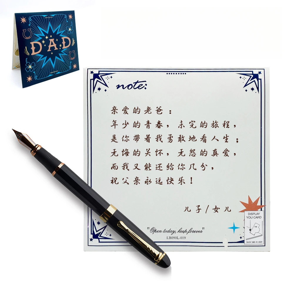 ใหม่บัตรอวยพรวันพ่อเครื่อง Monopoly การ์ดอวยพรสามมิติขอบคุณของขวัญพ่อการ์ดข้อความที่สวยงาม