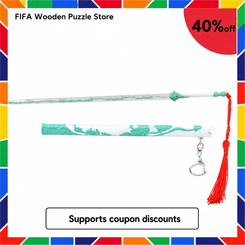 Sword and Fairy 7 Blue Sea Sky Sword Unsharpened Alloy Model Game Peripheral with Sheath Keychain Desktop Collectible Decor Gift