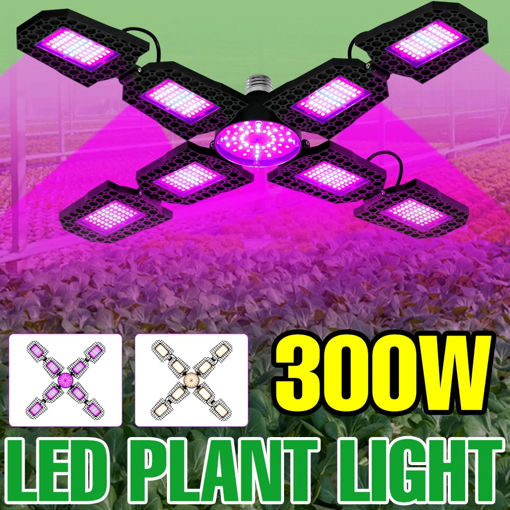 

Светодиодная лампа для растений 300 Вт, полный спектр, E27, складная, для выращивания в помещении, теплицах, гидропоники, рассады и культивации