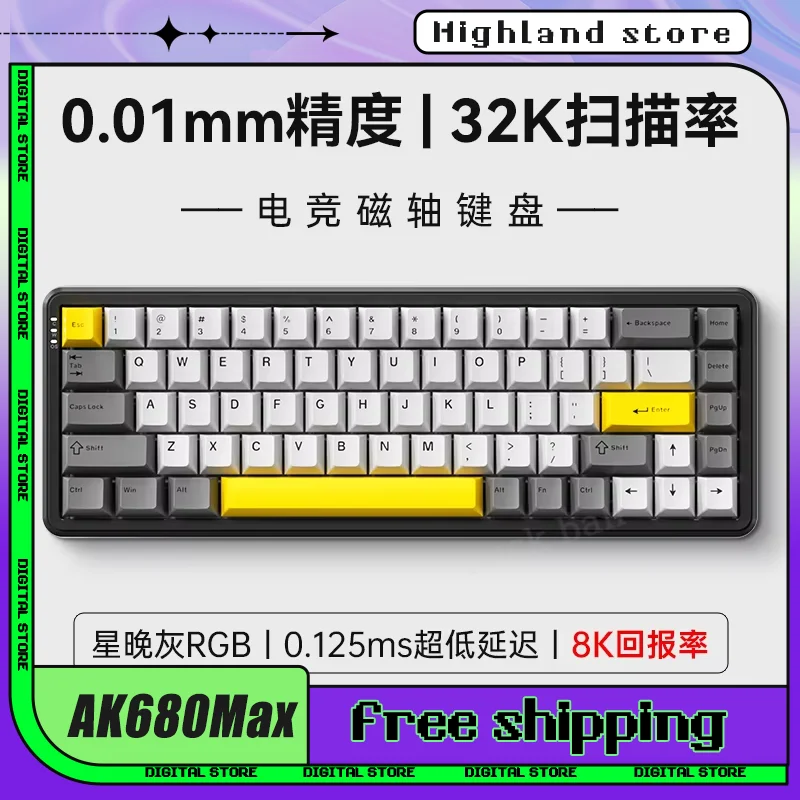 Ajazz AK680Max Wired Mechanical Keyboard Magnetic Switch Game Keyboard RT0.01mm Customize 8000Hz Polling Rate PC Keyboard Gifts