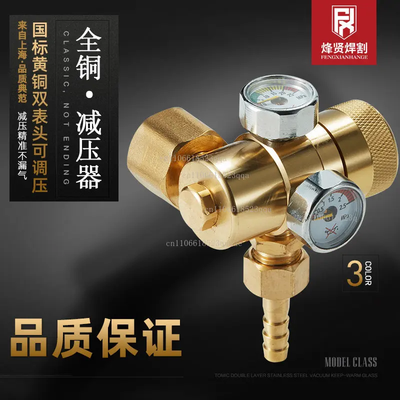Alloy Mini Oxygen Regulator Oxygen Pressure Reducing Regulators Valve G5/8 Oxygen Pressure Reducer Anti Fall Welding Gas Meter