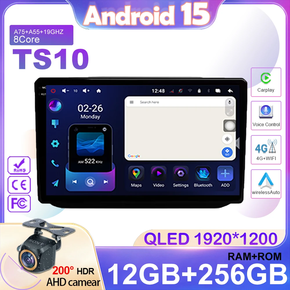 Android 15 Car Radi… - image