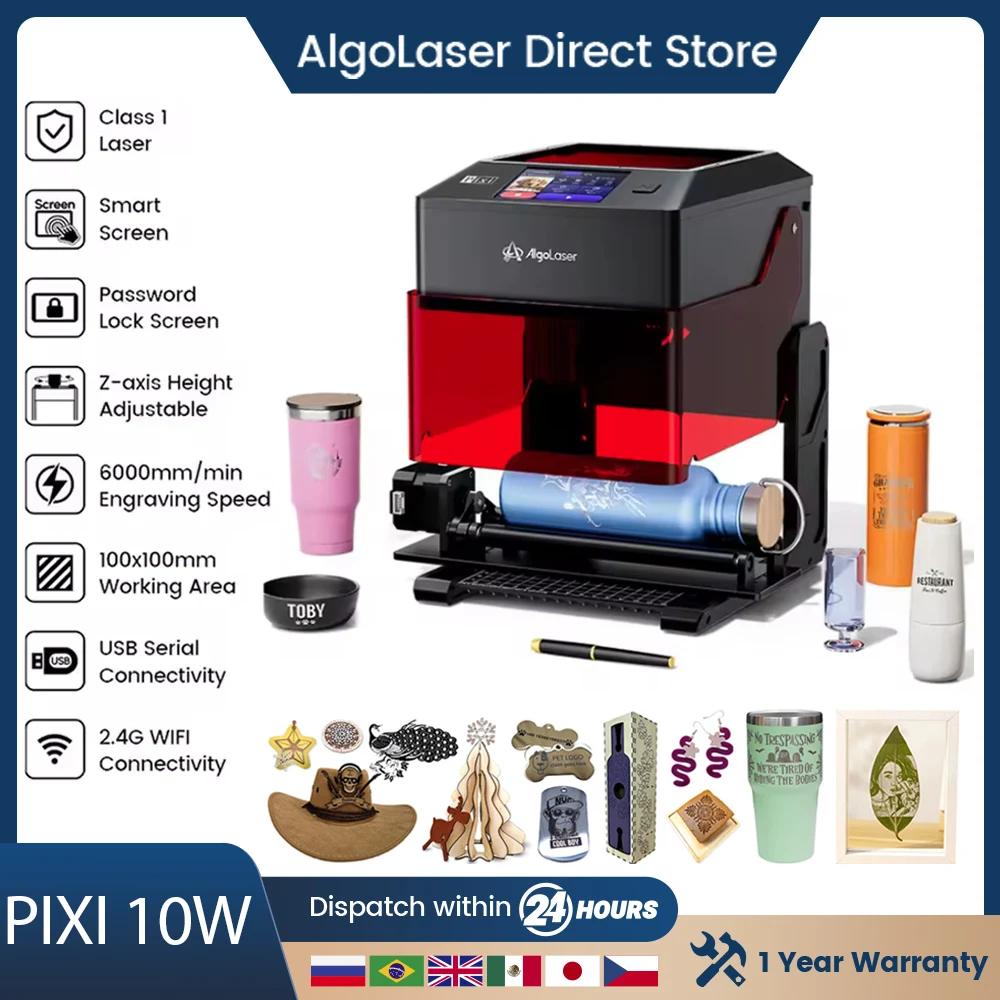 

AlgoLaser PIXI 5W 10W Laser Engraver With Roller Touch Screen Portable Smart Laser Engraving Machine For Business Beginner