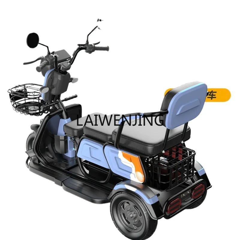 HLZ electric tricycle lithium battery battery household small scooter