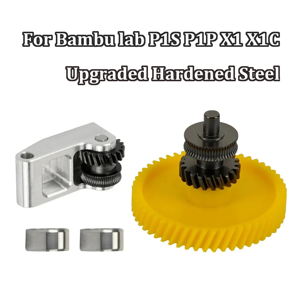 

Обновленная шестерня экструдера из закаленной стали в сборе для Bambu Lab P1S P1P X1 Carbon X1C 3D-принтер никелирование износостойкий