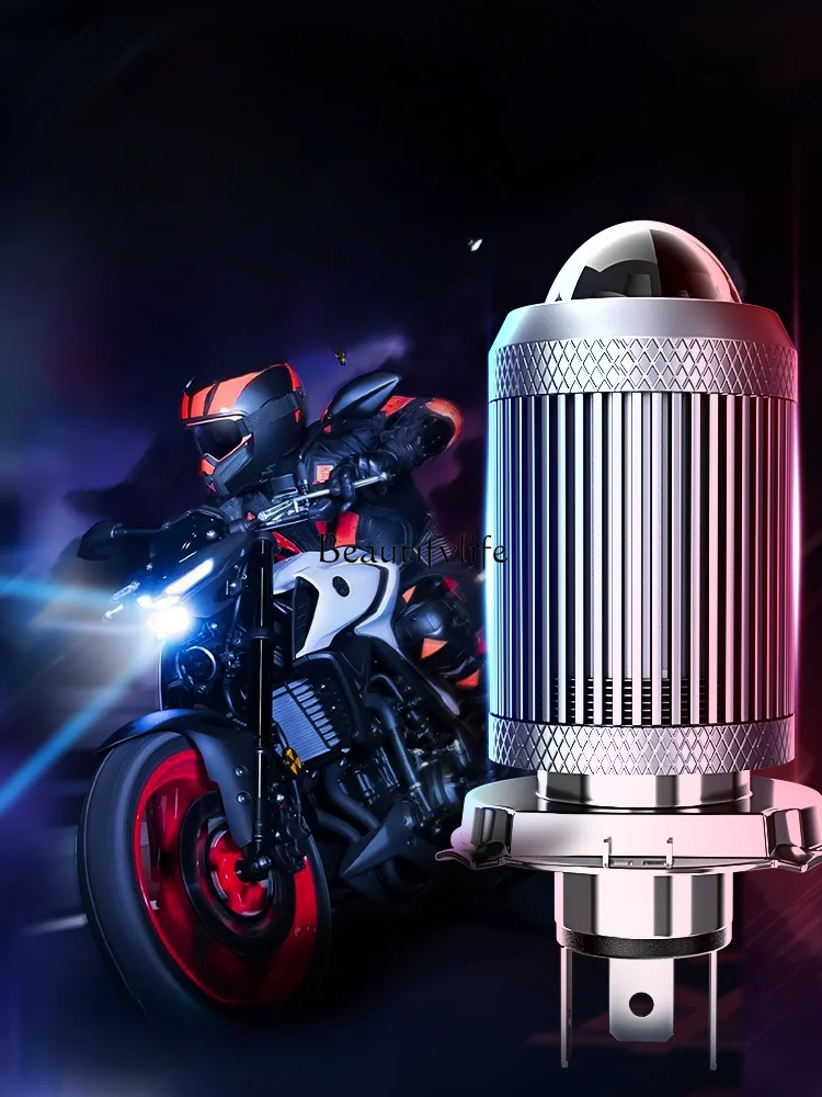 

Motorcycle Super Bright LED Laser Headlight Comes with Lens Far and near Light Integrated Accessories Bulb