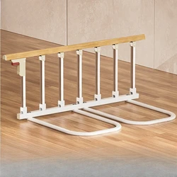 Bed Safety Railing Elderly Assist Handle Anti-fall Bed Guard Foldable Medical Beds Rail for Seniors and Children Bed Guardrails