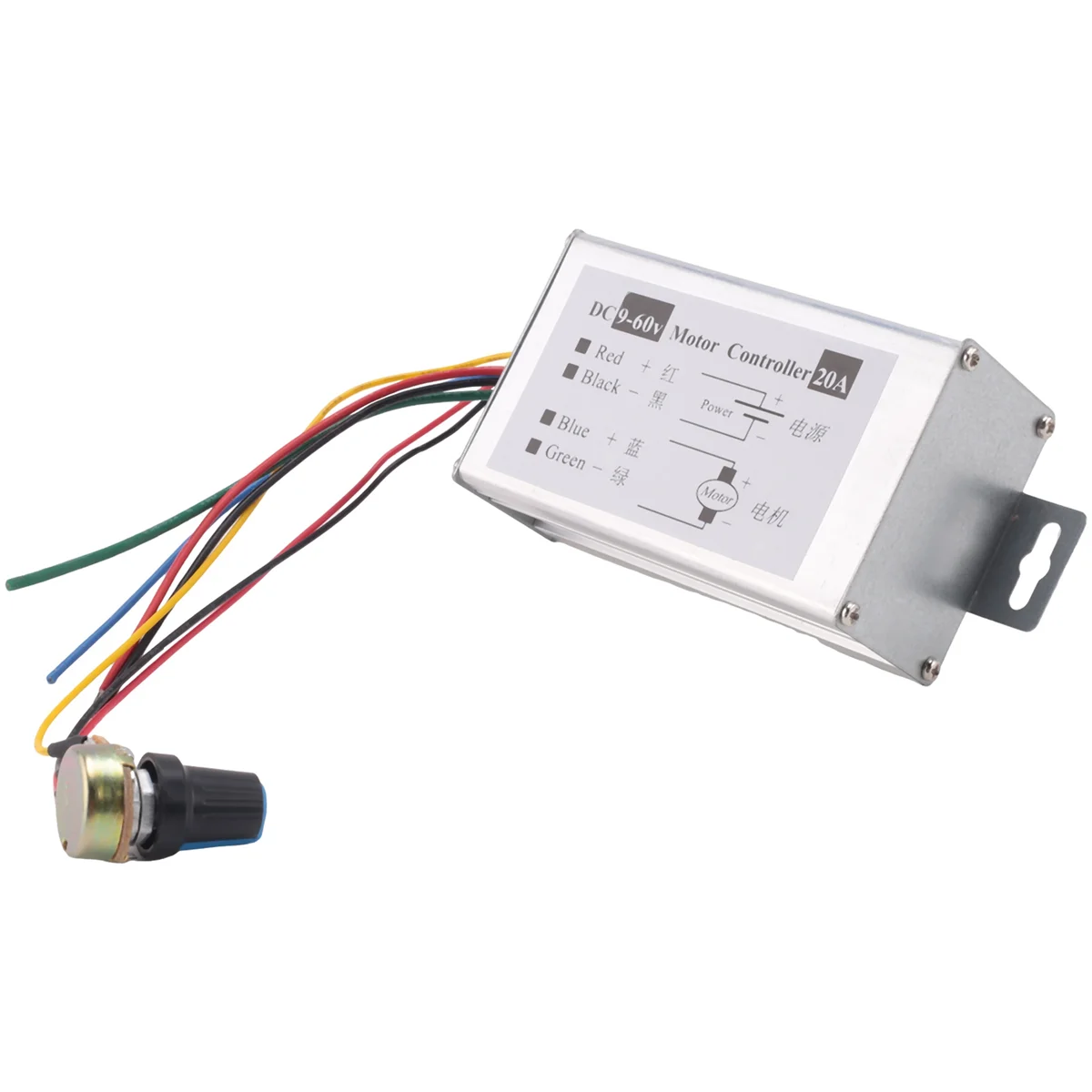 Controlador de velocidad del Motor, controlador regulador de 0-1200W, corriente ajustable, DC9V, 12V, 24V, 48V, 60V, 20A, PWM