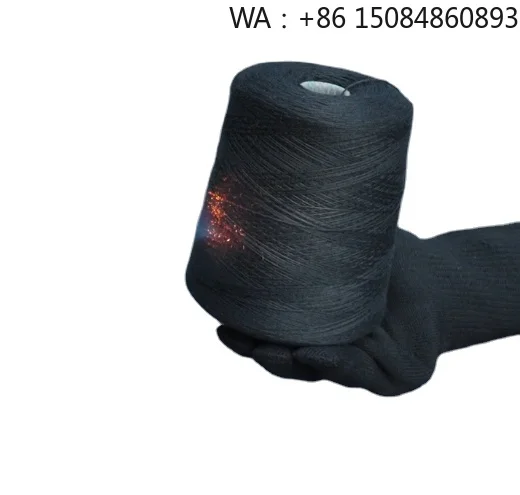 30s/2 black carbon fiber yarn, flame retardant and non-combustible, LOI 40+, eco-friendly material for textile spinning produc