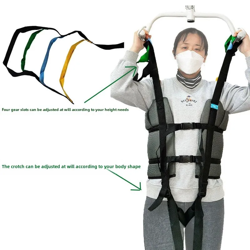 Four Adjustment Mode Assisted Walking Sling for Transfer Care Elderly Patient Safety Rehabilitation Standing Lift Training