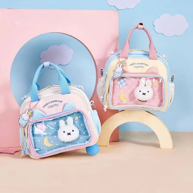 kawaii-miffy-kawaii-two-dimensional-messenger-bag-new-girl-heart-cute-fashion-sweet-dopamine-pain-shoulder-cartoon-lovely-2026