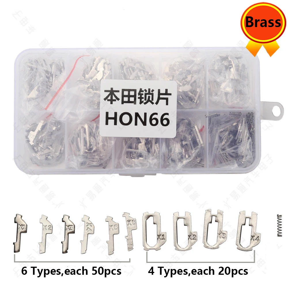 JMCKJ For Honda Auto Lock Repair Accesories locksmith Tool 380pcs 10 type Car Lock Reed HON66 Brass Iron  Material Lock Plate